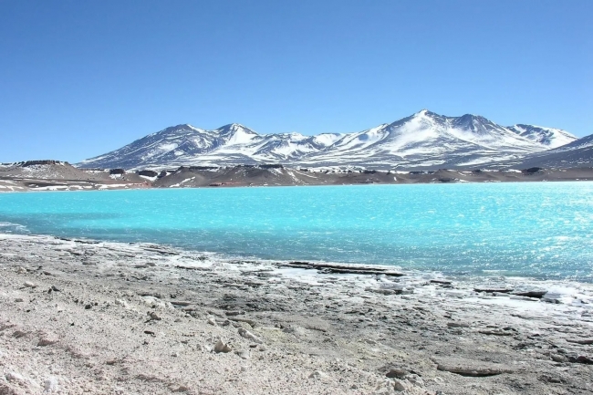 PERLAS DE CATAMARCA