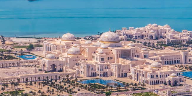 EMIRATOS DE ENSUE�O